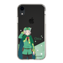 Slim Protection Case［ Re:ZERO -Starting Life in Another World- Otto Suwen - Standing Illustration ］
