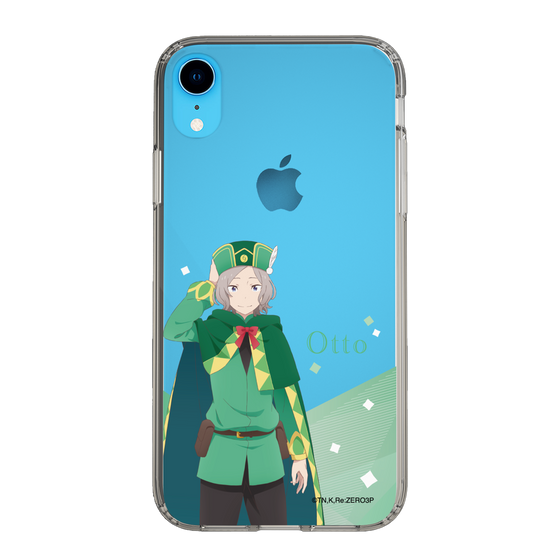 Slim Protection Case［ Re:ZERO -Starting Life in Another World- Otto Suwen - Standing Illustration ］