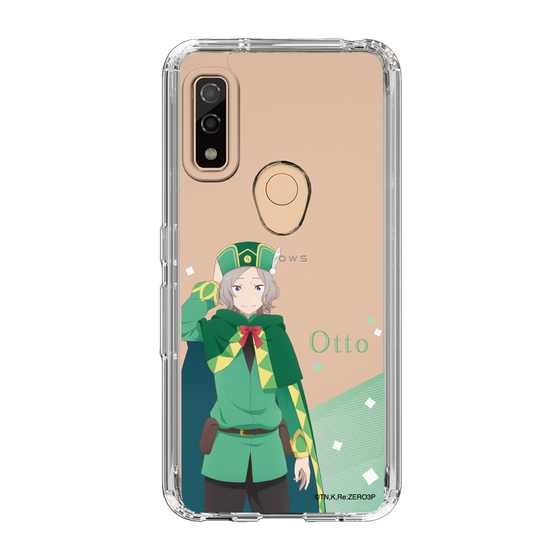 Slim Protection Case［ Re:ZERO -Starting Life in Another World- Otto Suwen - Standing Illustration ］