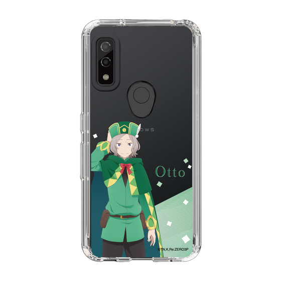 Slim Protection Case［ Re:ZERO -Starting Life in Another World- Otto Suwen - Standing Illustration ］