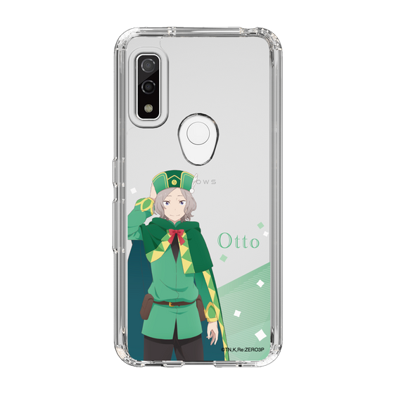 Slim Protection Case［ Re:ZERO -Starting Life in Another World- Otto Suwen - Standing Illustration ］