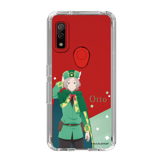 Slim Protection Case［ Re:ZERO -Starting Life in Another World- Otto Suwen - Standing Illustration ］