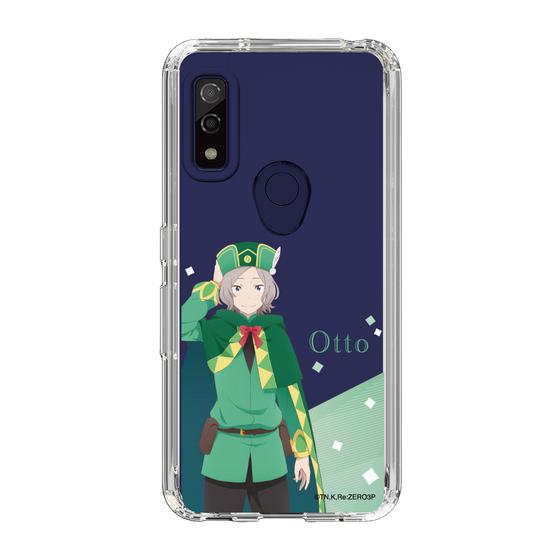 Slim Protection Case［ Re:ZERO -Starting Life in Another World- Otto Suwen - Standing Illustration ］