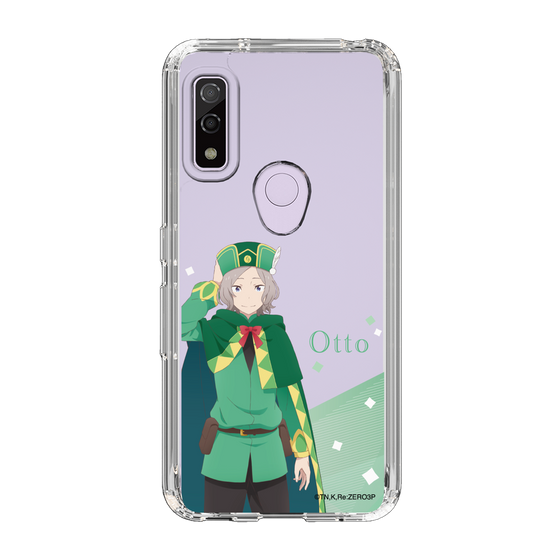 Slim Protection Case［ Re:ZERO -Starting Life in Another World- Otto Suwen - Standing Illustration ］