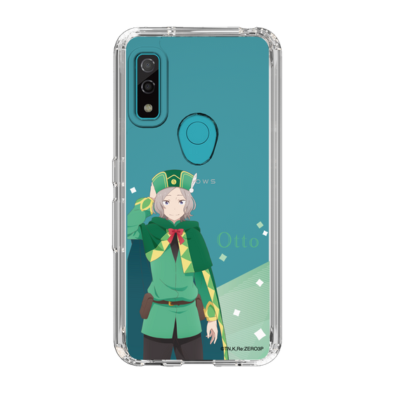 Slim Protection Case［ Re:ZERO -Starting Life in Another World- Otto Suwen - Standing Illustration ］