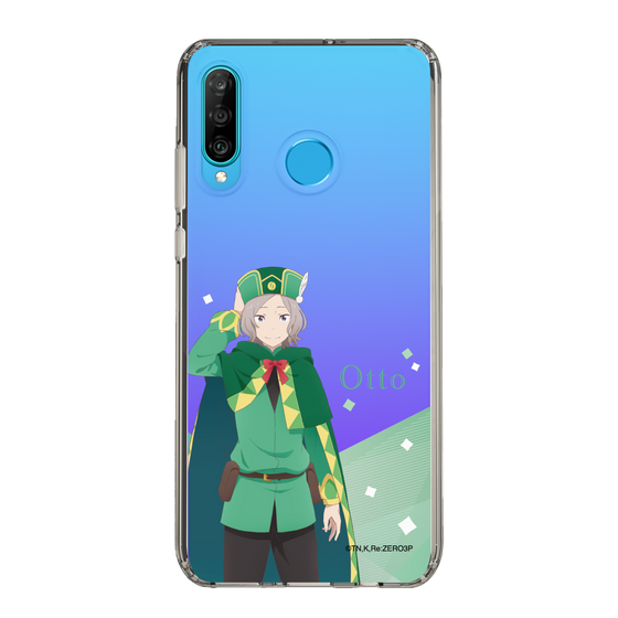 Slim Protection Case［ Re:ZERO -Starting Life in Another World- Otto Suwen - Standing Illustration ］