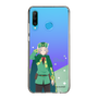 Slim Protection Case［ Re:ZERO -Starting Life in Another World- Otto Suwen - Standing Illustration ］