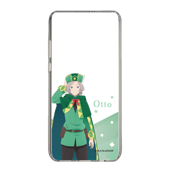 Slim Protection Case［ Re:ZERO -Starting Life in Another World- Otto Suwen - Standing Illustration ］