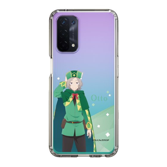 Slim Protection Case［ Re:ZERO -Starting Life in Another World- Otto Suwen - Standing Illustration ］