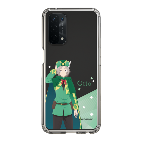 Slim Protection Case［ Re:ZERO -Starting Life in Another World- Otto Suwen - Standing Illustration ］