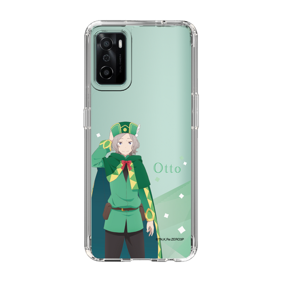 Slim Protection Case［ Re:ZERO -Starting Life in Another World- Otto Suwen - Standing Illustration ］