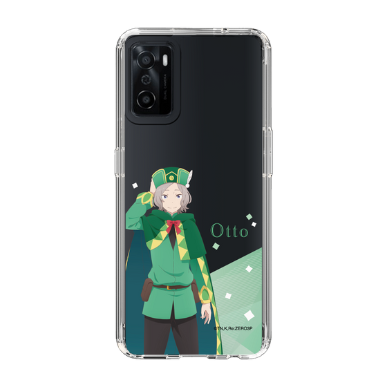 Slim Protection Case［ Re:ZERO -Starting Life in Another World- Otto Suwen - Standing Illustration ］