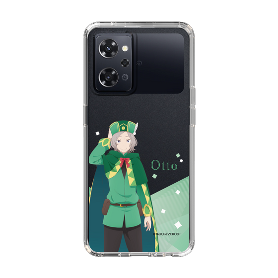 Slim Protection Case［ Re:ZERO -Starting Life in Another World- Otto Suwen - Standing Illustration ］