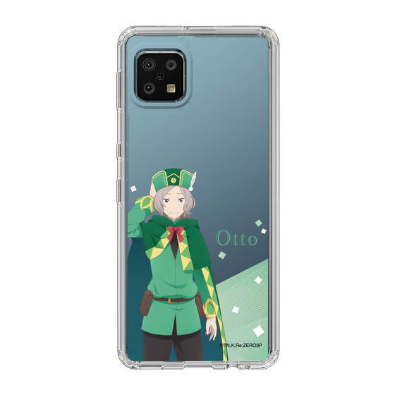 Slim Protection Case［ Re:ZERO -Starting Life in Another World- Otto Suwen - Standing Illustration ］