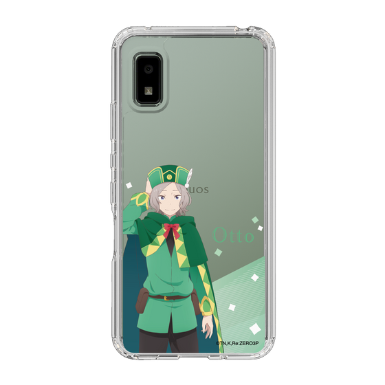 Slim Protection Case［ Re:ZERO -Starting Life in Another World- Otto Suwen - Standing Illustration ］