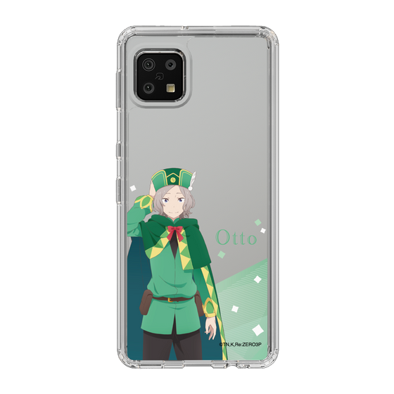 Slim Protection Case［ Re:ZERO -Starting Life in Another World- Otto Suwen - Standing Illustration ］