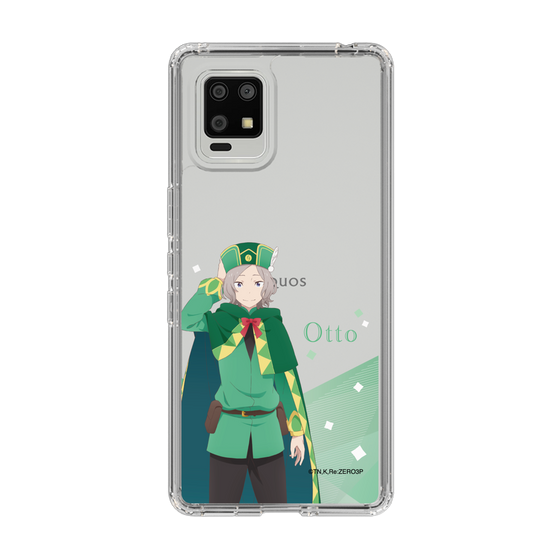 Slim Protection Case［ Re:ZERO -Starting Life in Another World- Otto Suwen - Standing Illustration ］