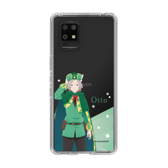 Slim Protection Case［ Re:ZERO -Starting Life in Another World- Otto Suwen - Standing Illustration ］