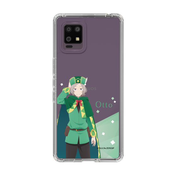 Slim Protection Case［ Re:ZERO -Starting Life in Another World- Otto Suwen - Standing Illustration ］
