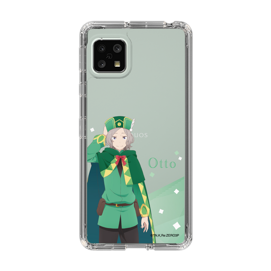 Slim Protection Case［ Re:ZERO -Starting Life in Another World- Otto Suwen - Standing Illustration ］