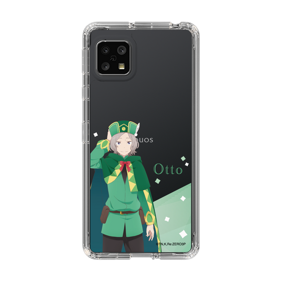 Slim Protection Case［ Re:ZERO -Starting Life in Another World- Otto Suwen - Standing Illustration ］