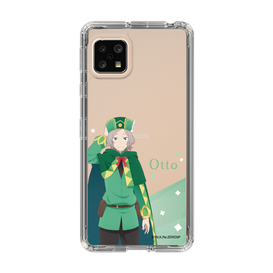 Slim Protection Case［ Re:ZERO -Starting Life in Another World- Otto Suwen - Standing Illustration ］