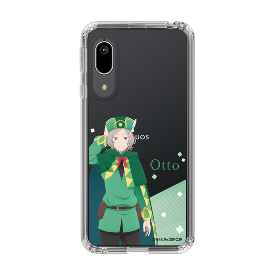 Slim Protection Case［ Re:ZERO -Starting Life in Another World- Otto Suwen - Standing Illustration ］