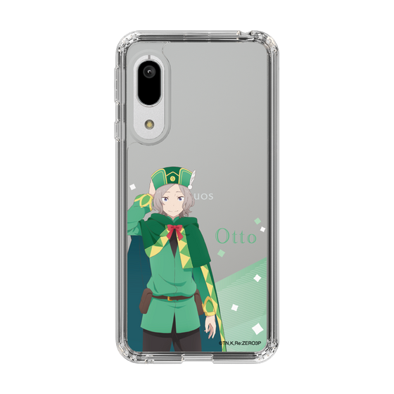 Slim Protection Case［ Re:ZERO -Starting Life in Another World- Otto Suwen - Standing Illustration ］