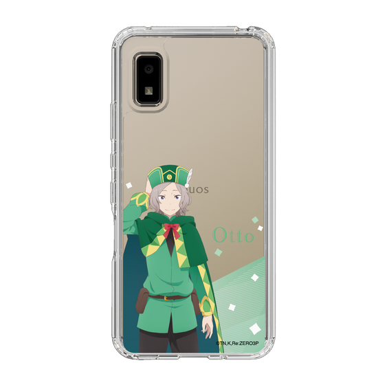 Slim Protection Case［ Re:ZERO -Starting Life in Another World- Otto Suwen - Standing Illustration ］