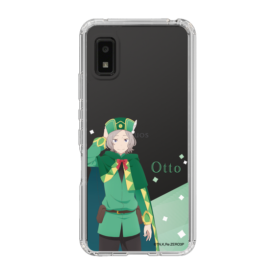 Slim Protection Case［ Re:ZERO -Starting Life in Another World- Otto Suwen - Standing Illustration ］