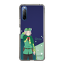 Slim Protection Case［ Re:ZERO -Starting Life in Another World- Otto Suwen - Standing Illustration ］