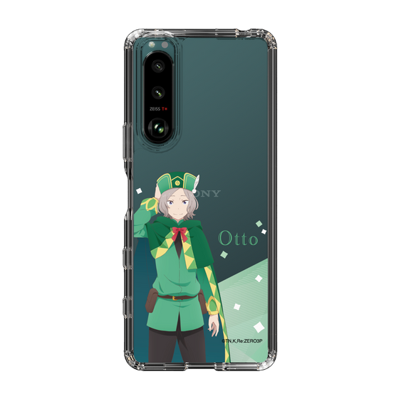 Slim Protection Case［ Re:ZERO -Starting Life in Another World- Otto Suwen - Standing Illustration ］