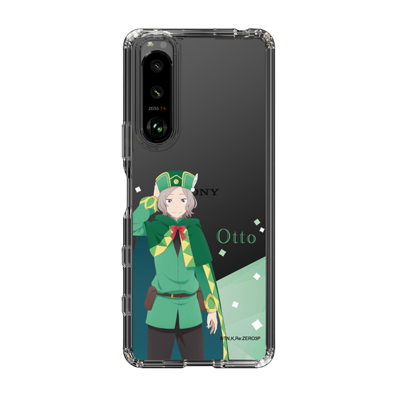 Slim Protection Case［ Re:ZERO -Starting Life in Another World- Otto Suwen - Standing Illustration ］