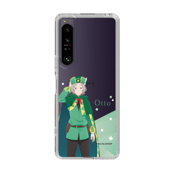 Slim Protection Case［ Re:ZERO -Starting Life in Another World- Otto Suwen - Standing Illustration ］