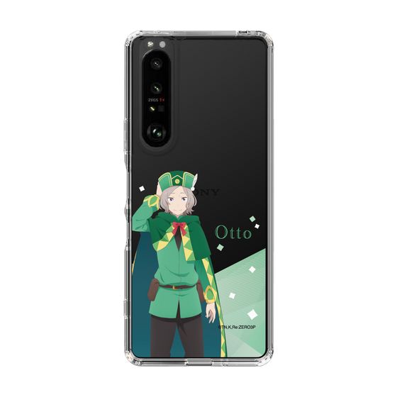 Slim Protection Case［ Re:ZERO -Starting Life in Another World- Otto Suwen - Standing Illustration ］