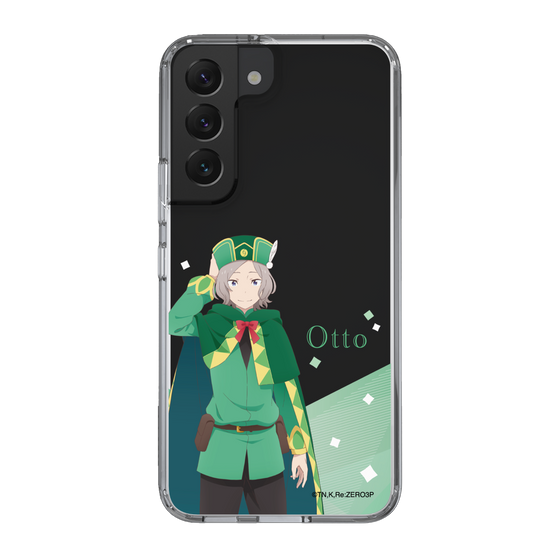 Slim Protection Case［ Re:ZERO -Starting Life in Another World- Otto Suwen - Standing Illustration ］