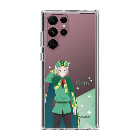 Slim Protection Case［ Re:ZERO -Starting Life in Another World- Otto Suwen - Standing Illustration ］