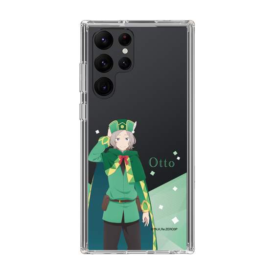 Slim Protection Case［ Re:ZERO -Starting Life in Another World- Otto Suwen - Standing Illustration ］