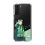 Slim Protection Case［ Re:ZERO -Starting Life in Another World- Otto Suwen - Standing Illustration ］