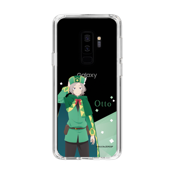 Slim Protection Case［ Re:ZERO -Starting Life in Another World- Otto Suwen - Standing Illustration ］