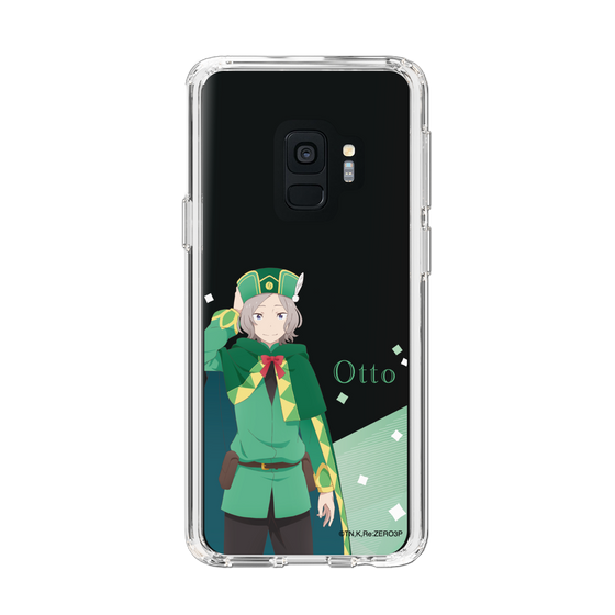 Slim Protection Case［ Re:ZERO -Starting Life in Another World- Otto Suwen - Standing Illustration ］