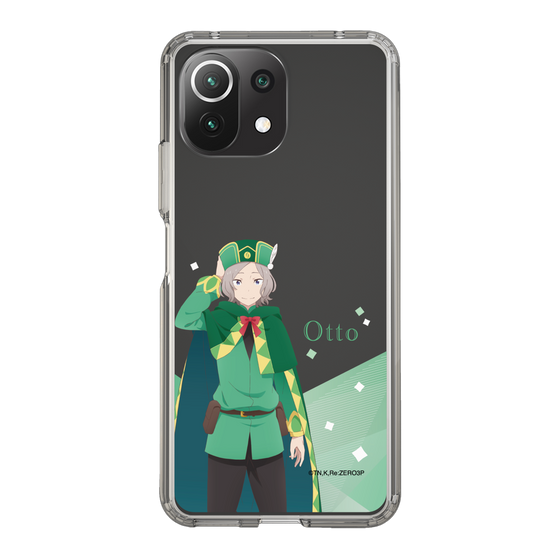 Slim Protection Case［ Re:ZERO -Starting Life in Another World- Otto Suwen - Standing Illustration ］