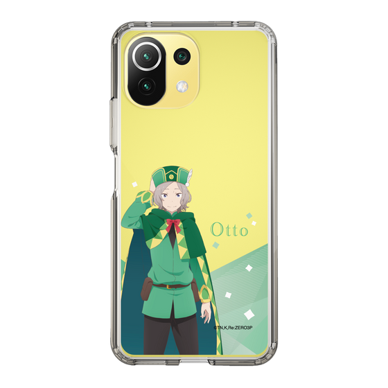 Slim Protection Case［ Re:ZERO -Starting Life in Another World- Otto Suwen - Standing Illustration ］