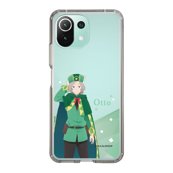 Slim Protection Case［ Re:ZERO -Starting Life in Another World- Otto Suwen - Standing Illustration ］