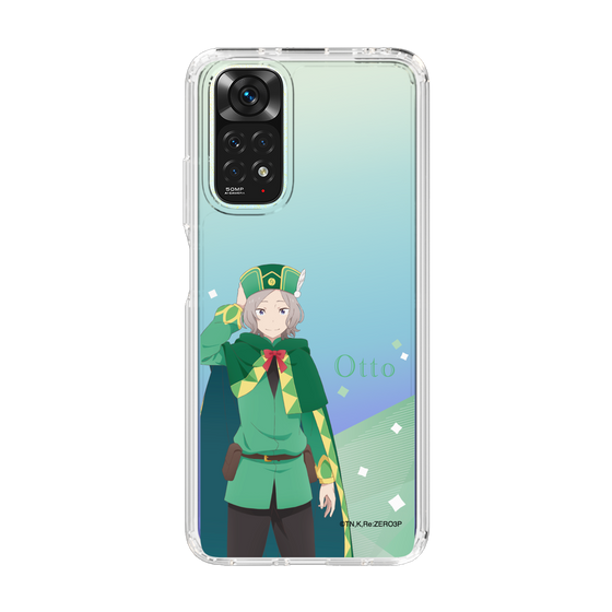 Slim Protection Case［ Re:ZERO -Starting Life in Another World- Otto Suwen - Standing Illustration ］