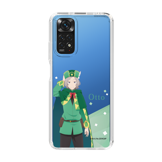 Slim Protection Case［ Re:ZERO -Starting Life in Another World- Otto Suwen - Standing Illustration ］