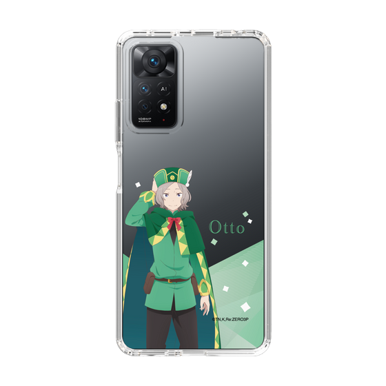 Slim Protection Case［ Re:ZERO -Starting Life in Another World- Otto Suwen - Standing Illustration ］