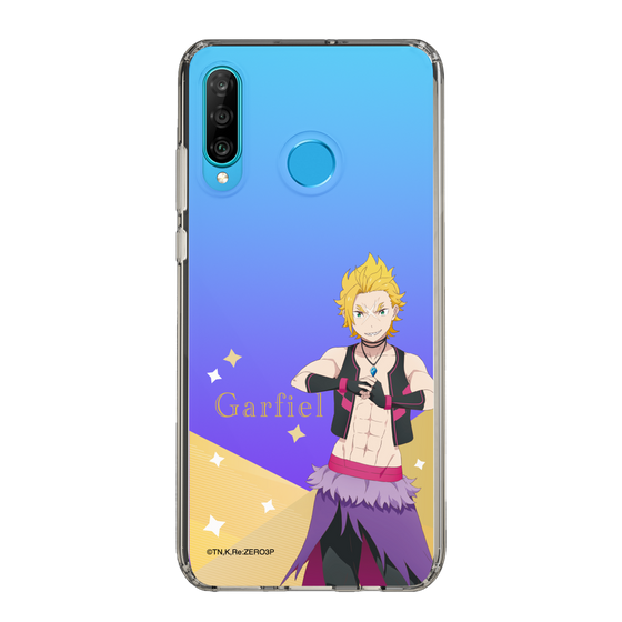 Slim Protection Case［ Re:ZERO -Starting Life in Another World- Garfiel Tinsel - Standing Illustration ］