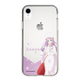Slim Protection Case［ Re:ZERO -Starting Life in Another World- Anastasia Hoshin - Standing Illustration ］