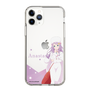 Slim Protection Case［ Re:ZERO -Starting Life in Another World- Anastasia Hoshin - Standing Illustration ］